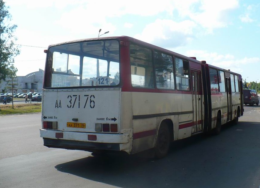 Ярославская область, Ikarus 280.03 № 142