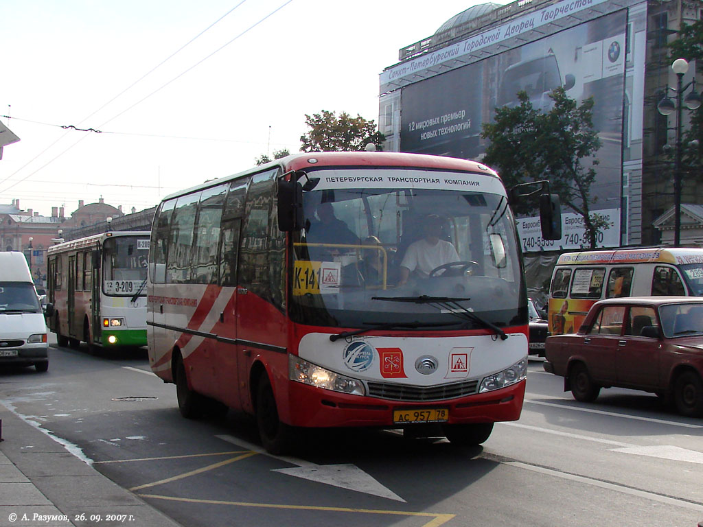 Санкт-Петербург, Yutong ZK6737D № n357