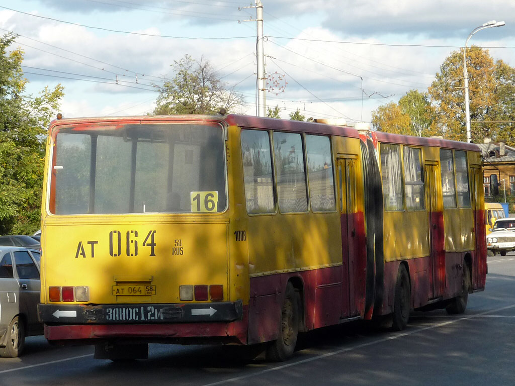 Пензенская область, Ikarus 280.03 № 1088