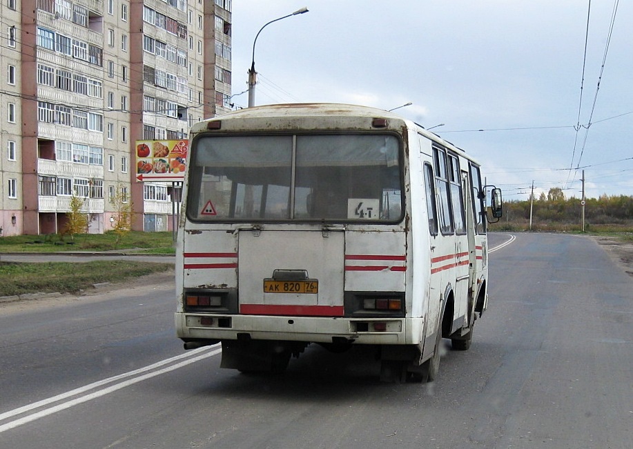 Yaroslavl region, PAZ-3205-110 Nr. 242