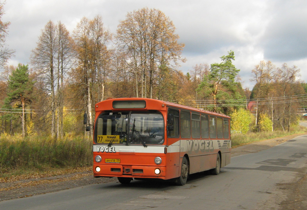 Пермский край, Mercedes-Benz O305 № АМ 418 59