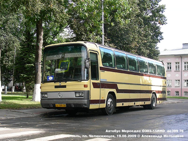 Ярославская область, Mercedes-Benz O303-15RHD № АЕ 399 76