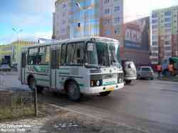 119 КБ