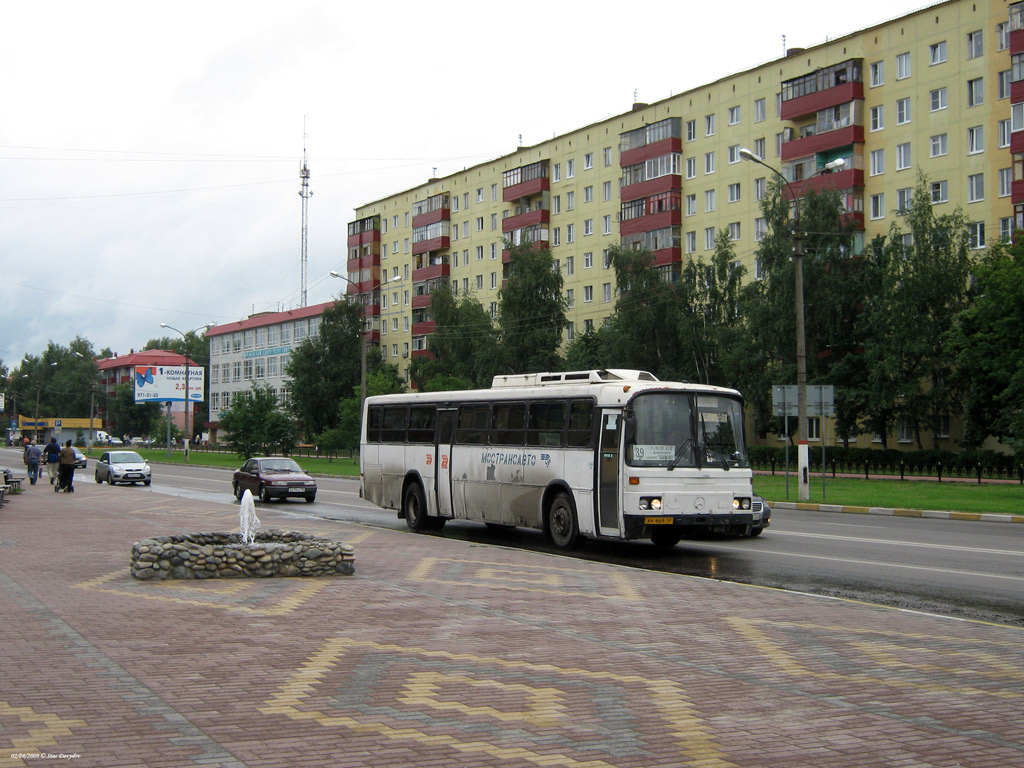 Московская область, Haargaz 111 № 3019