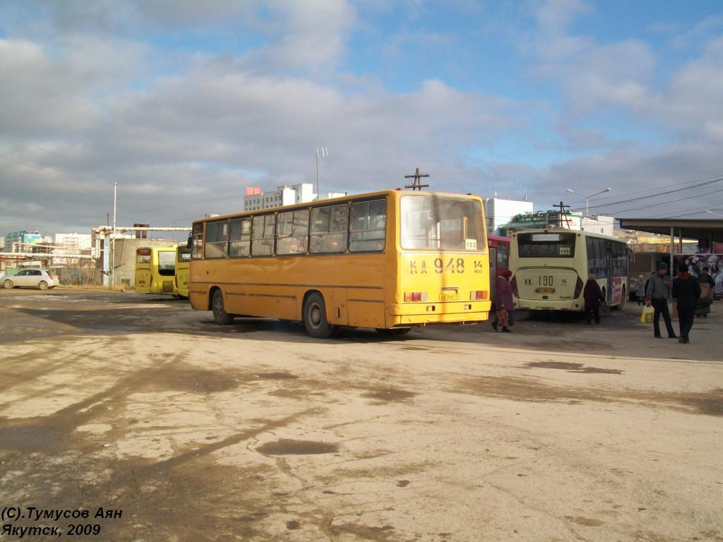 Саха (Якутия), Ikarus 260.50 № КА 948 14; Саха (Якутия), Zonda YCK6105HC № КК 180 14