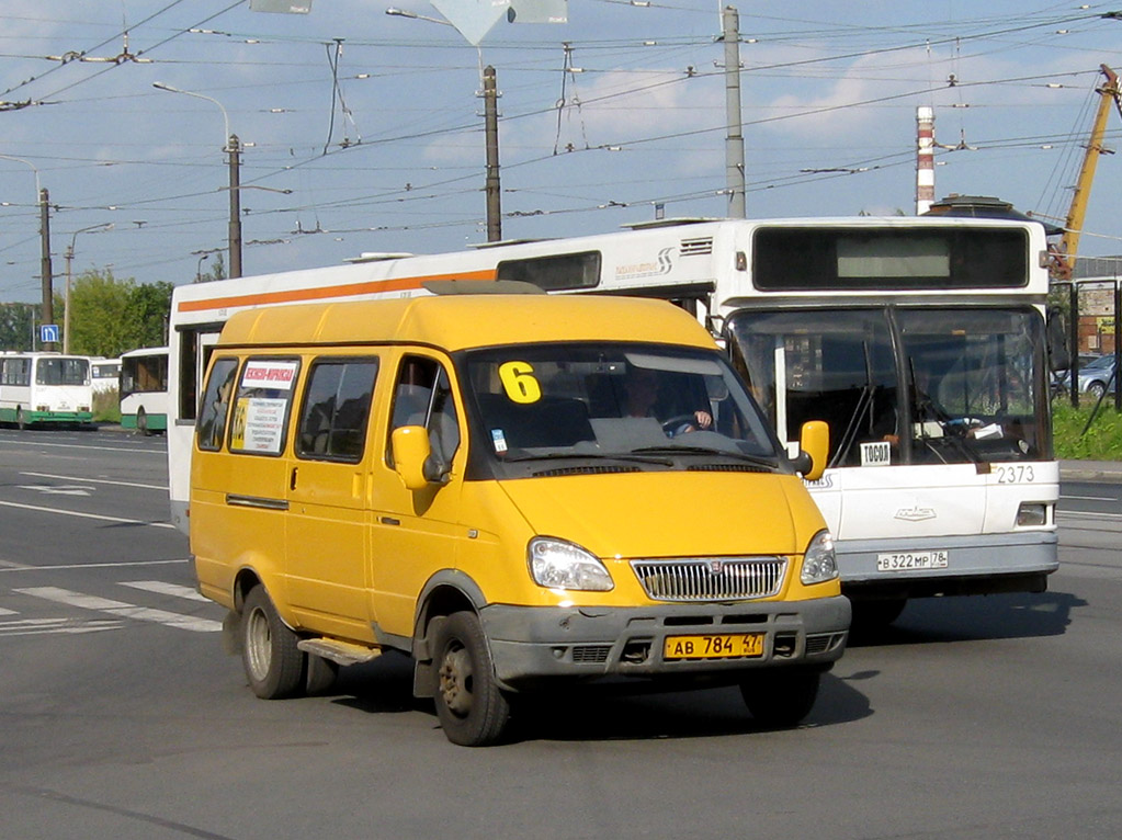 Saint Petersburg, GAZ-322132 (XTH, X96) # АВ 784 47