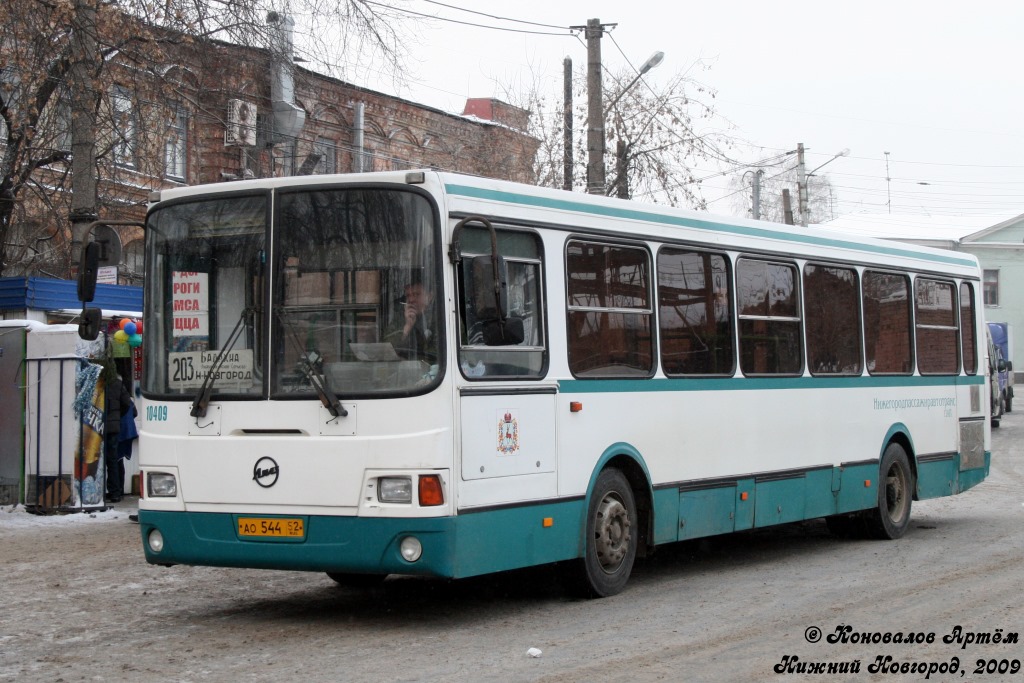 Нижегородская область, ЛиАЗ-5256.25 № 23527