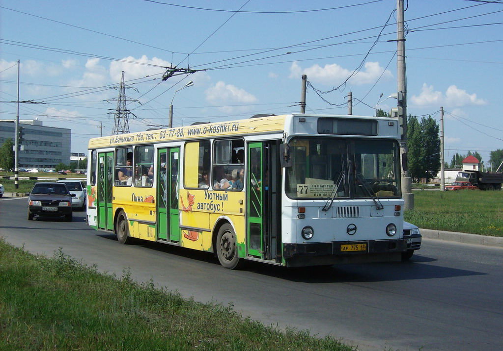 Самарская область, ЛиАЗ-5256.25 № АР 775 63