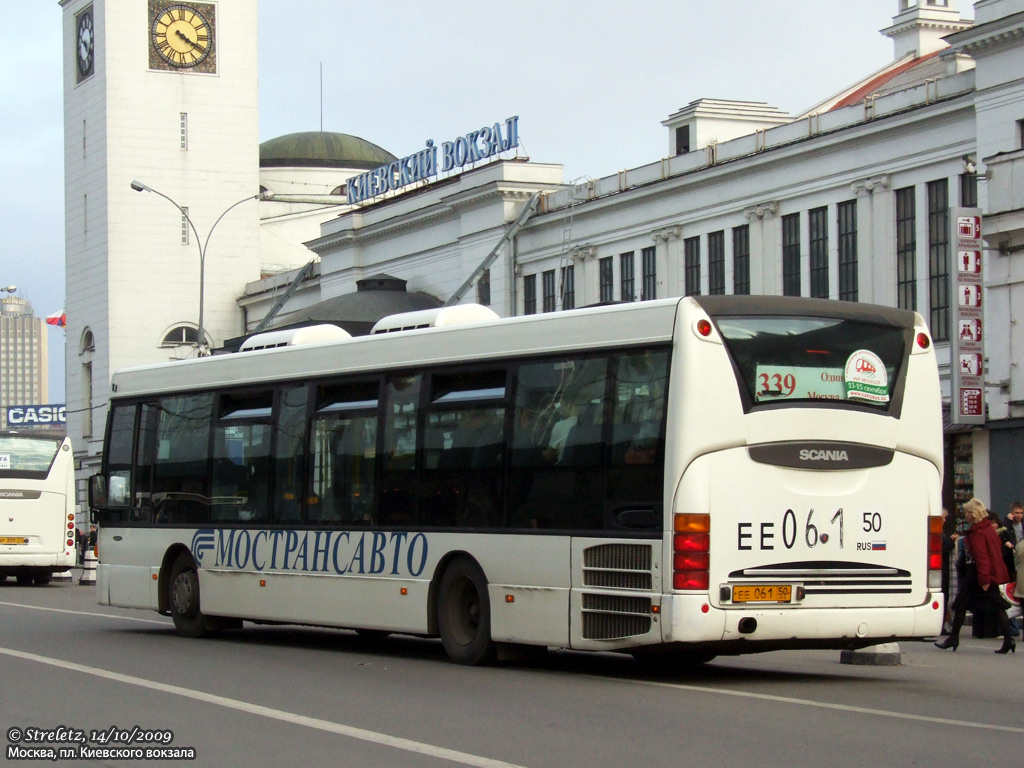 Московская область, Scania OmniLink I (Скания-Питер) № 0240