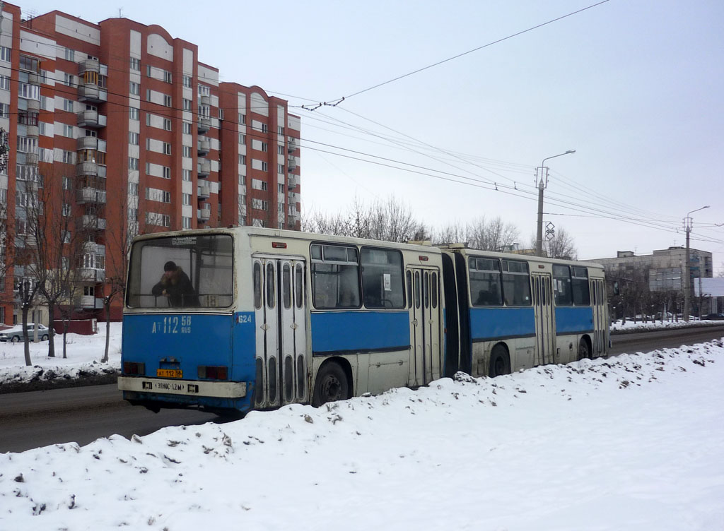 Пензенская область, Ikarus 280.08 № 624