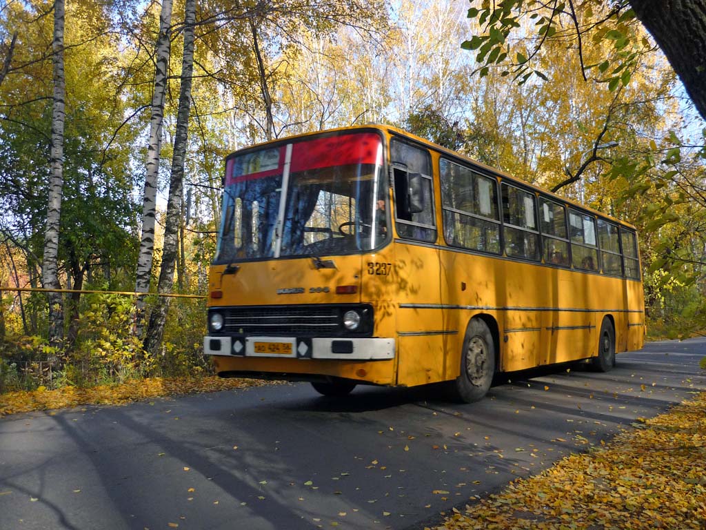 Penza region, Ikarus 260.50 # 3237