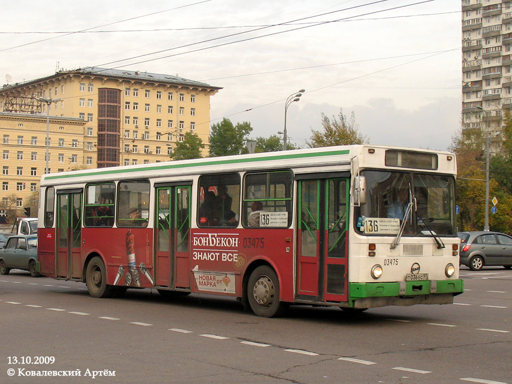 Москва, ЛиАЗ-5256.25 № 03475