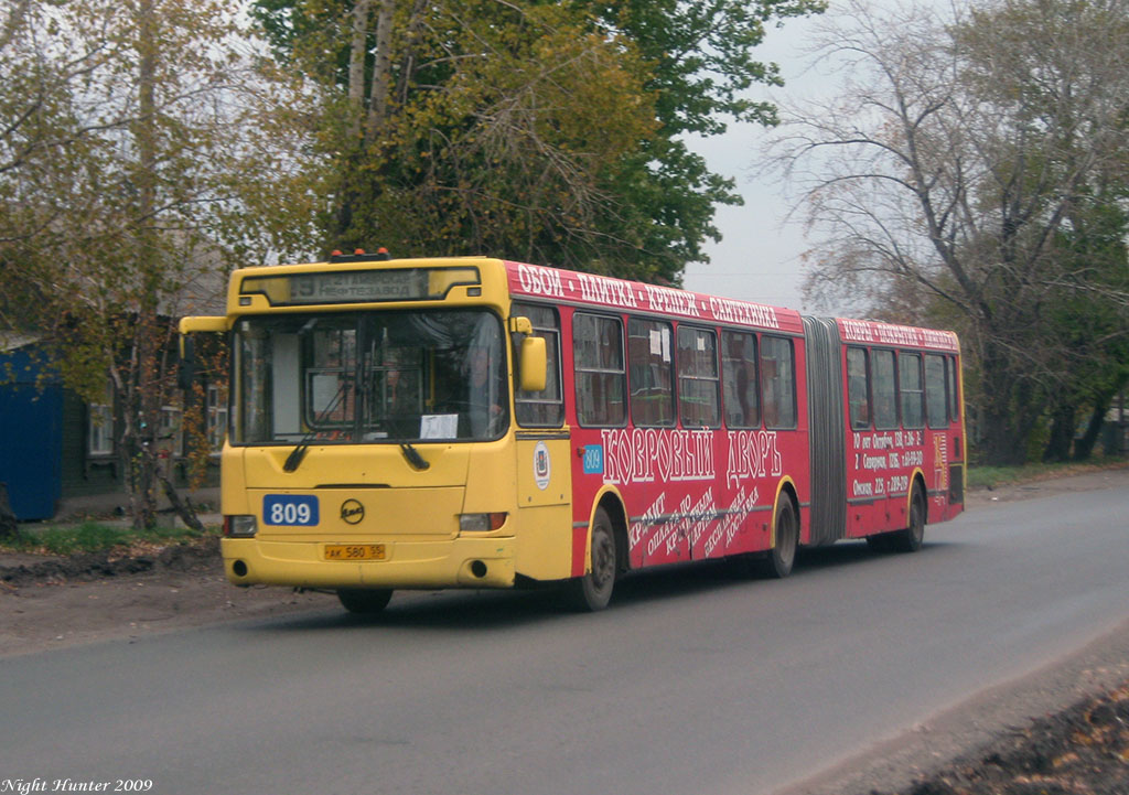 Омская область, ЛиАЗ-6212.00 № 809