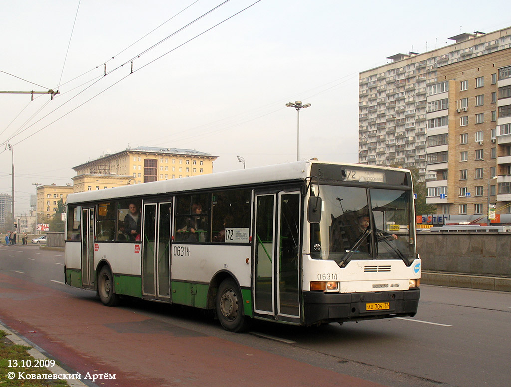 Москва, Ikarus 415.33 № 06314