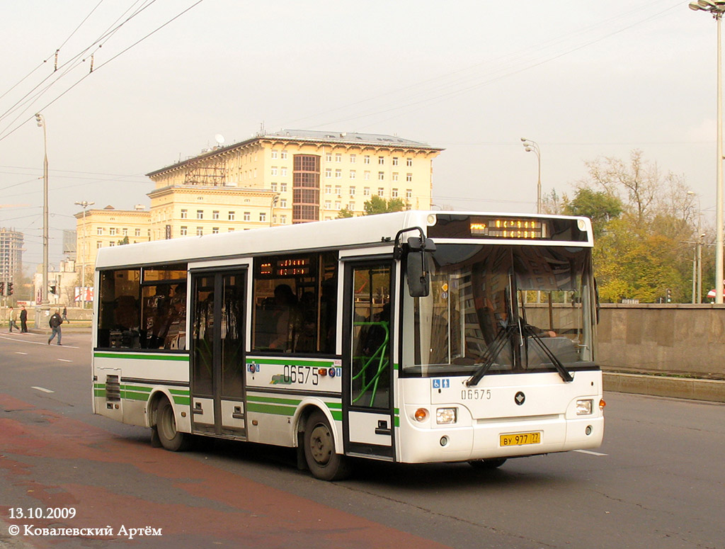 Москва, ПАЗ-3237-03 № 06575