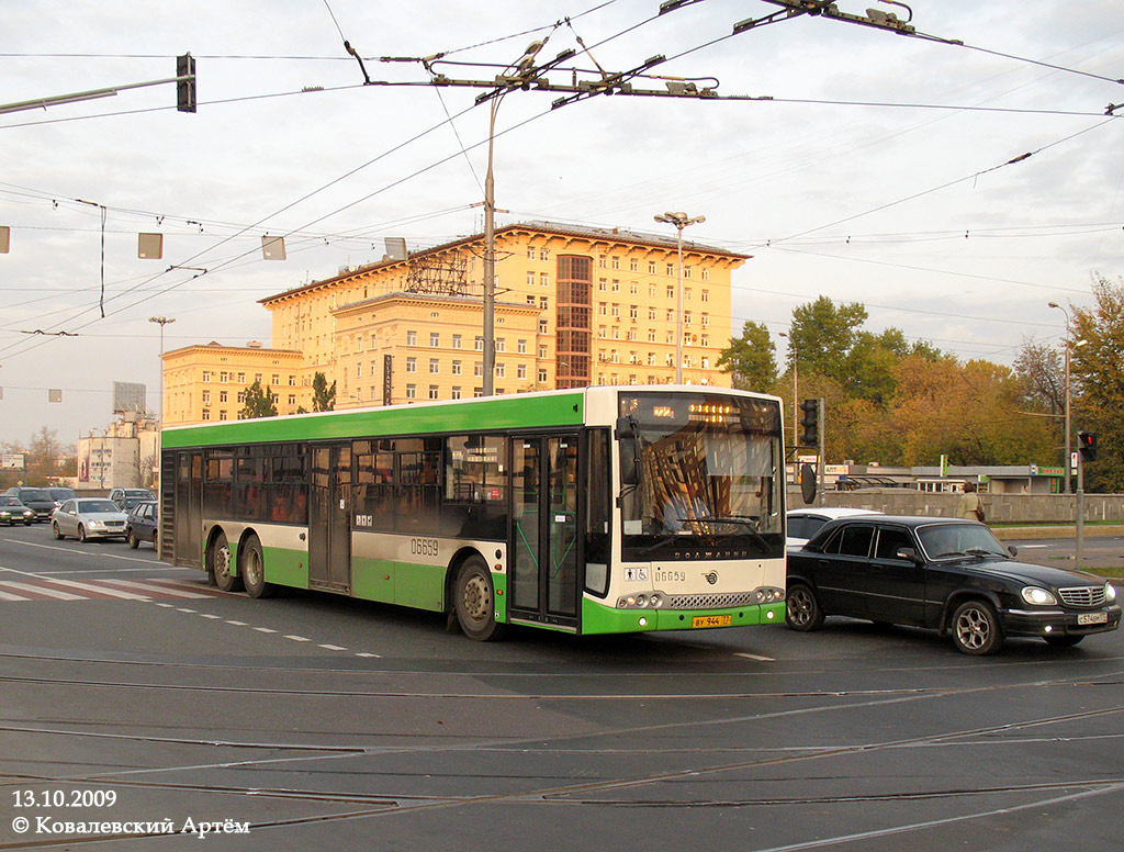 Москва, Волжанин-6270.06 