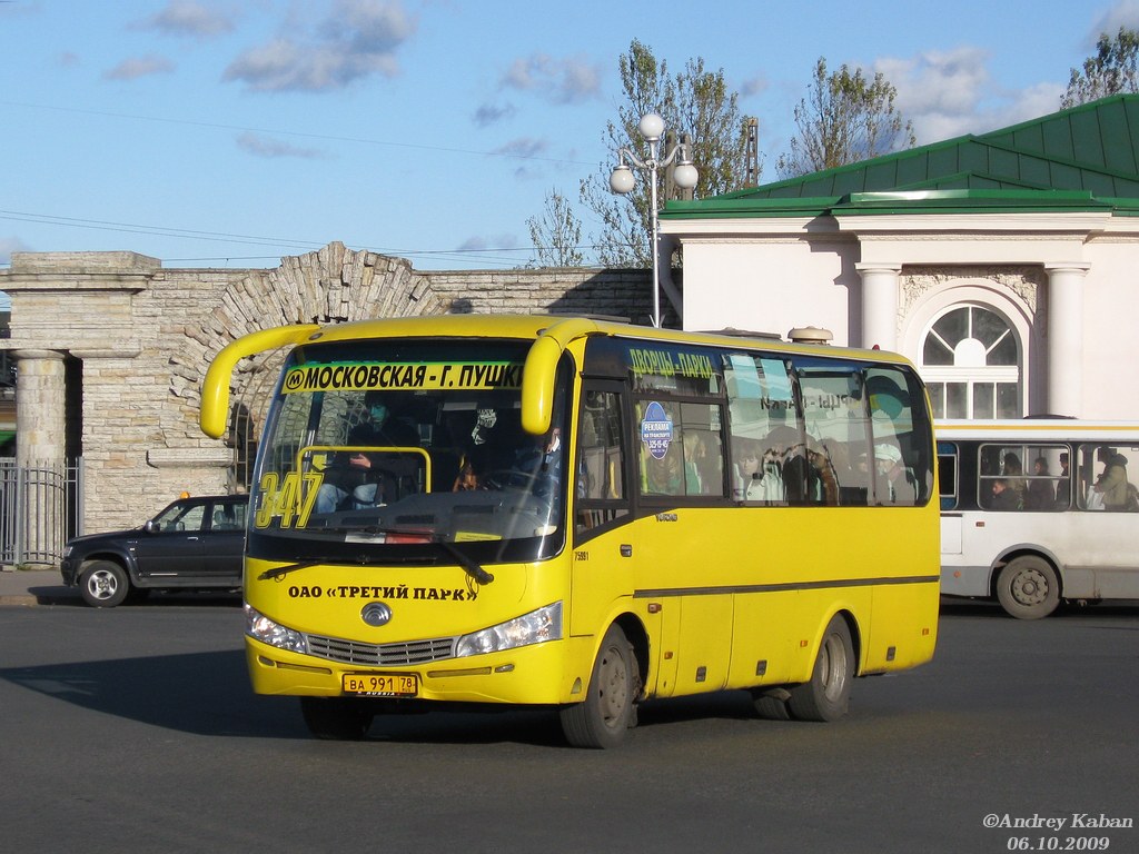 Санкт-Петербург, Yutong ZK6737D № ВА 991 78