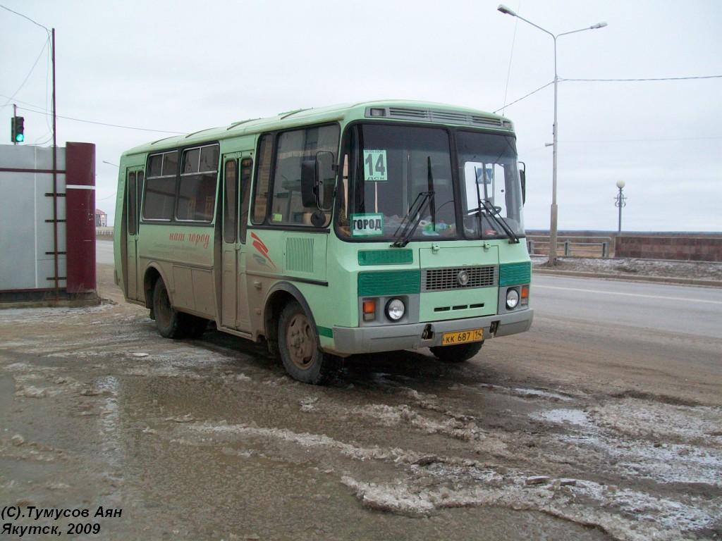 Саха (Якутия), ПАЗ-32054 № КК 687 14