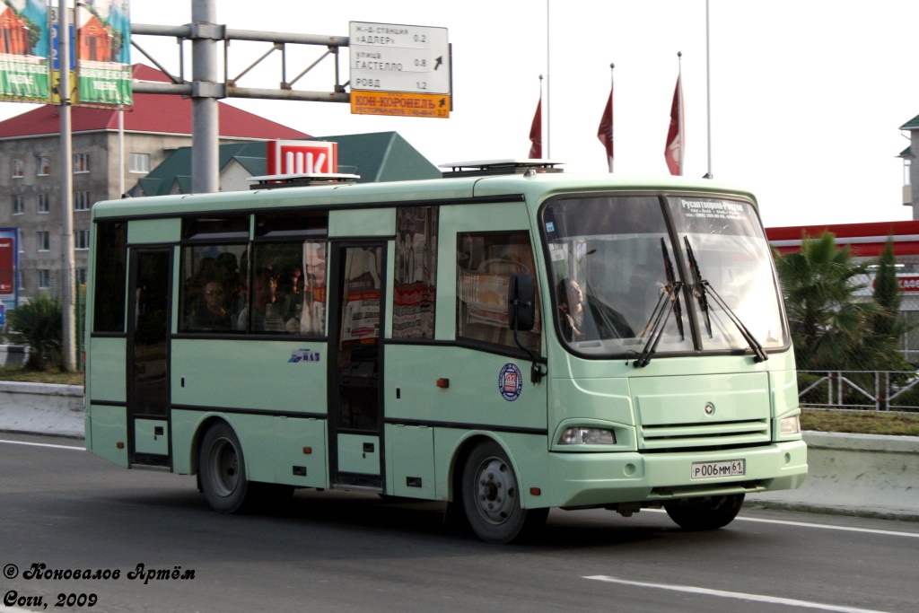 Ростовская область, ПАЗ-320401-01 № Р 006 ММ 61