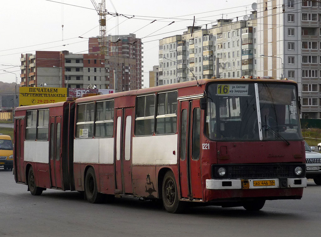 Пензенская область, Ikarus 280.64 № 1221