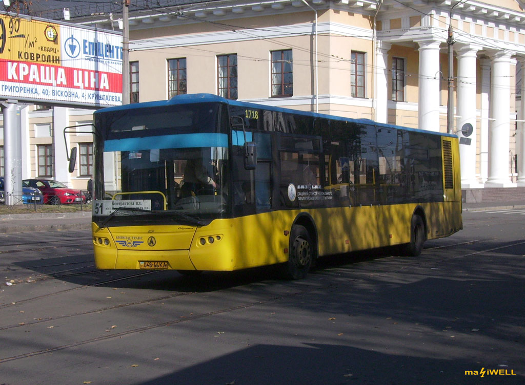 Киев, ЛАЗ A183D1 № 1718