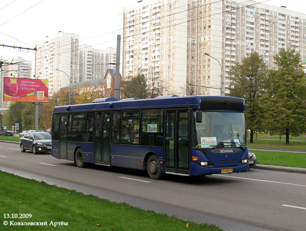 Московская область, Scania OmniLink I (Скания-Питер) № АВ 224 50