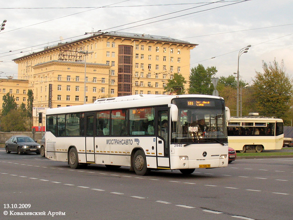 Moscow region, Mercedes-Benz O345 Conecto H # 2940