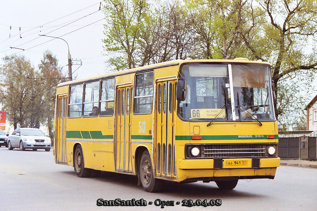 Орловская область, Ikarus 260.57 № 513