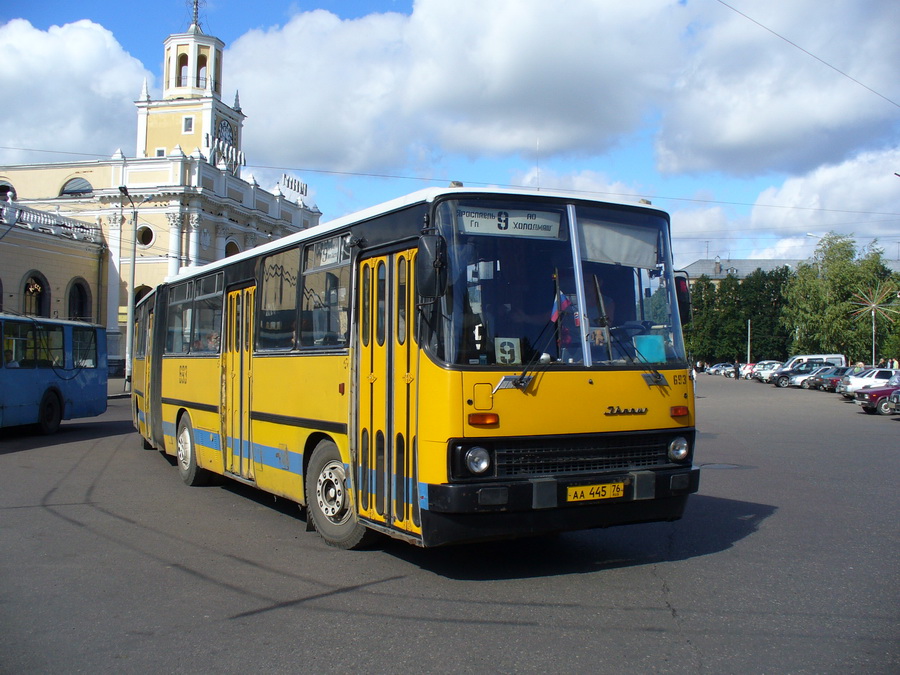 Ярославская область, Ikarus 280.08 № 693