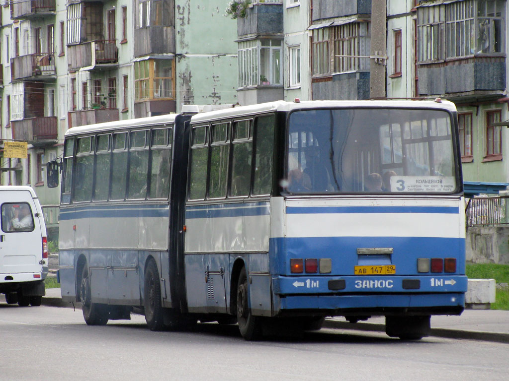 Архангельская область, Ikarus 280.10 № 2282