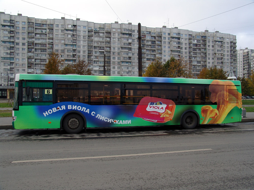 Szentpétervár, LiAZ-5292.20 sz.: 2301