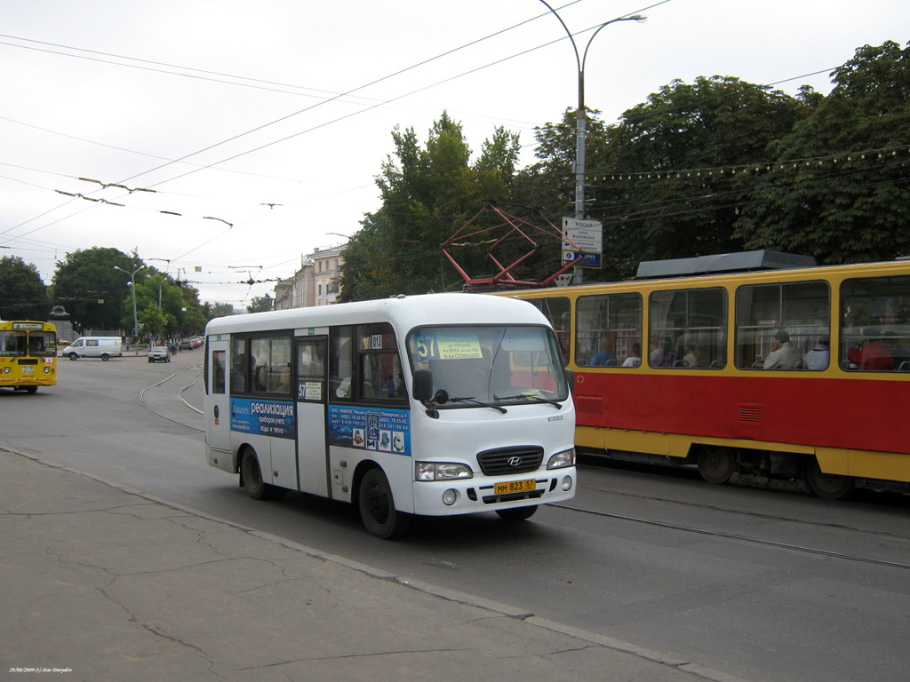 Орловская область, Hyundai County SWB C08 (РЗГА) № 013