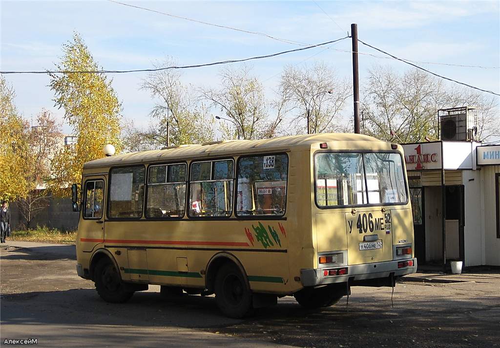 Нижегородская область, ПАЗ-32054 № У 406 МЕ 52