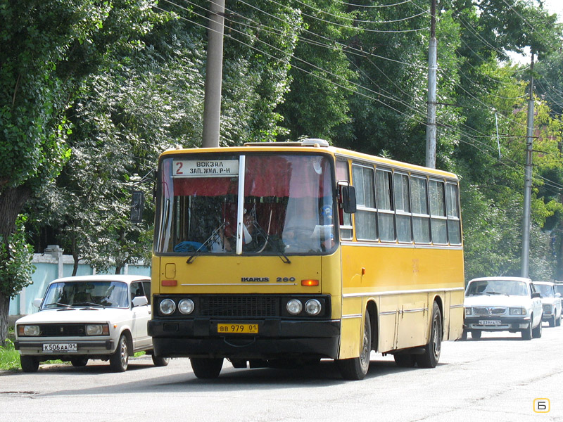 Адыгея, Ikarus 260.50 № 8132