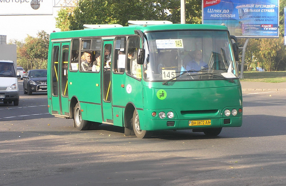 Одесская область, Богдан А09201H № 203