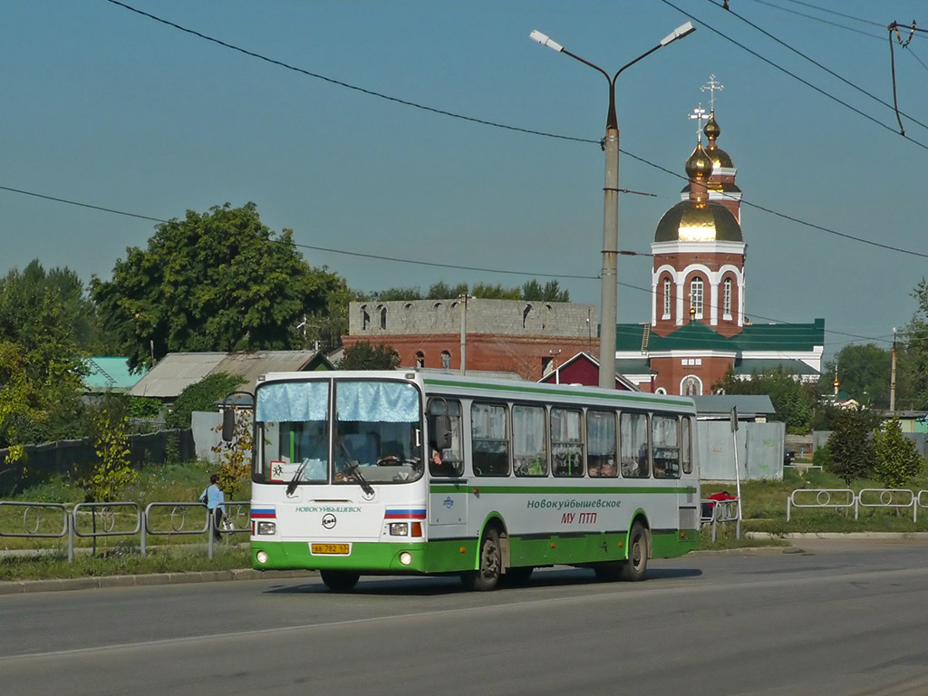 Самарська область, ЛиАЗ-5256.45 № ВВ 782 63