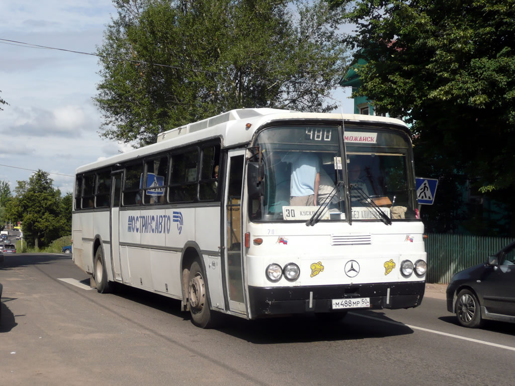 Московская область, Haargaz 111 № 70