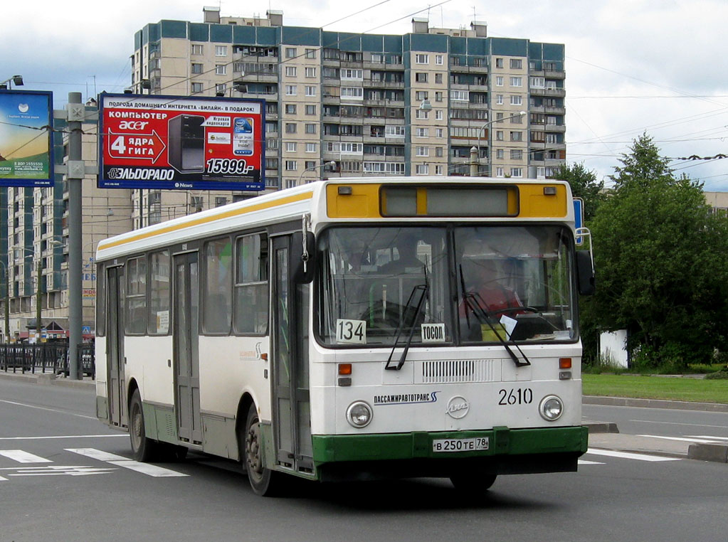 Санкт-Петербург, ЛиАЗ-5256.25 № 2610