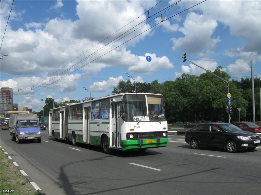 Москва, Ikarus 280.33M № 02619