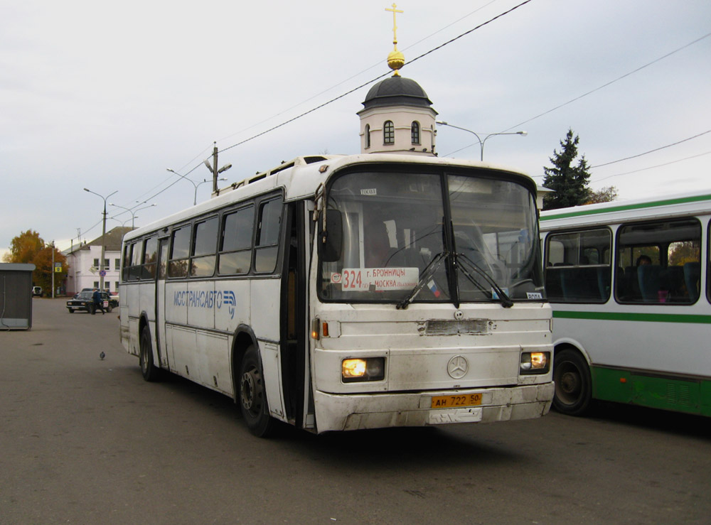 Московская область, Haargaz 111 № 142