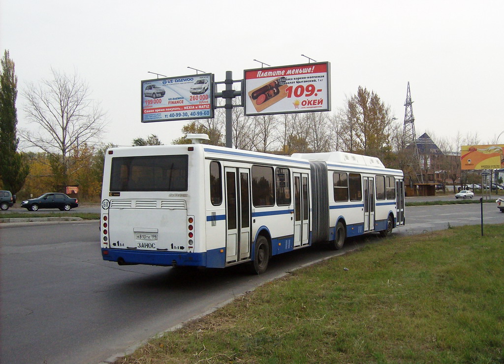 Самарская область, ЛиАЗ-6212.70 № К 810 ТК 199