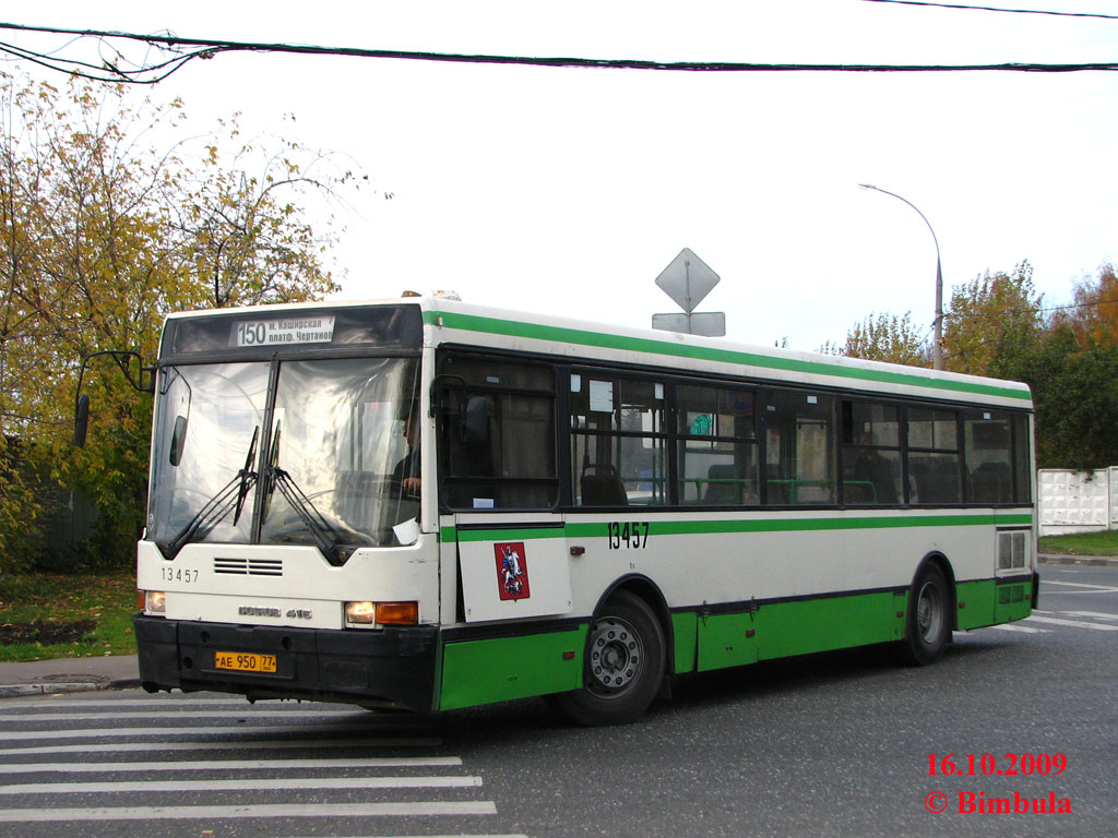 Москва, Ikarus 415.33 № 13457