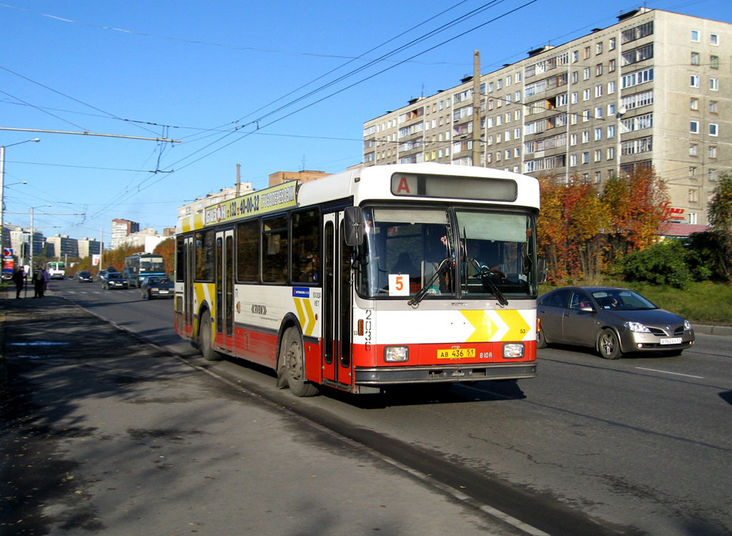 Murmansk region, Ramseier & Jenzer Nr. 2036