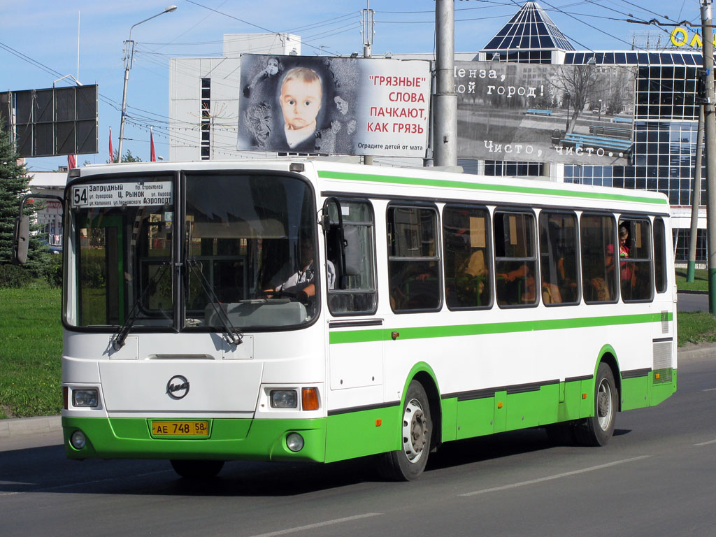 Obwód penzeński, LiAZ-5256.45 Nr АЕ 748 58