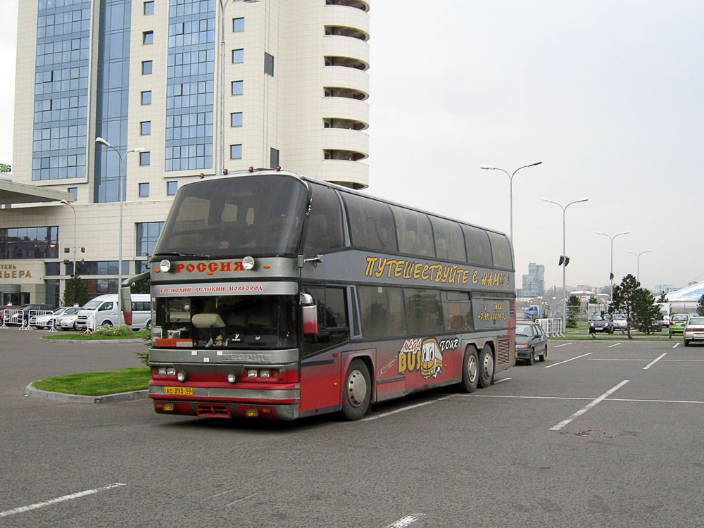 Novgorod region, Neoplan N122/3 Skyliner № АС 393 53