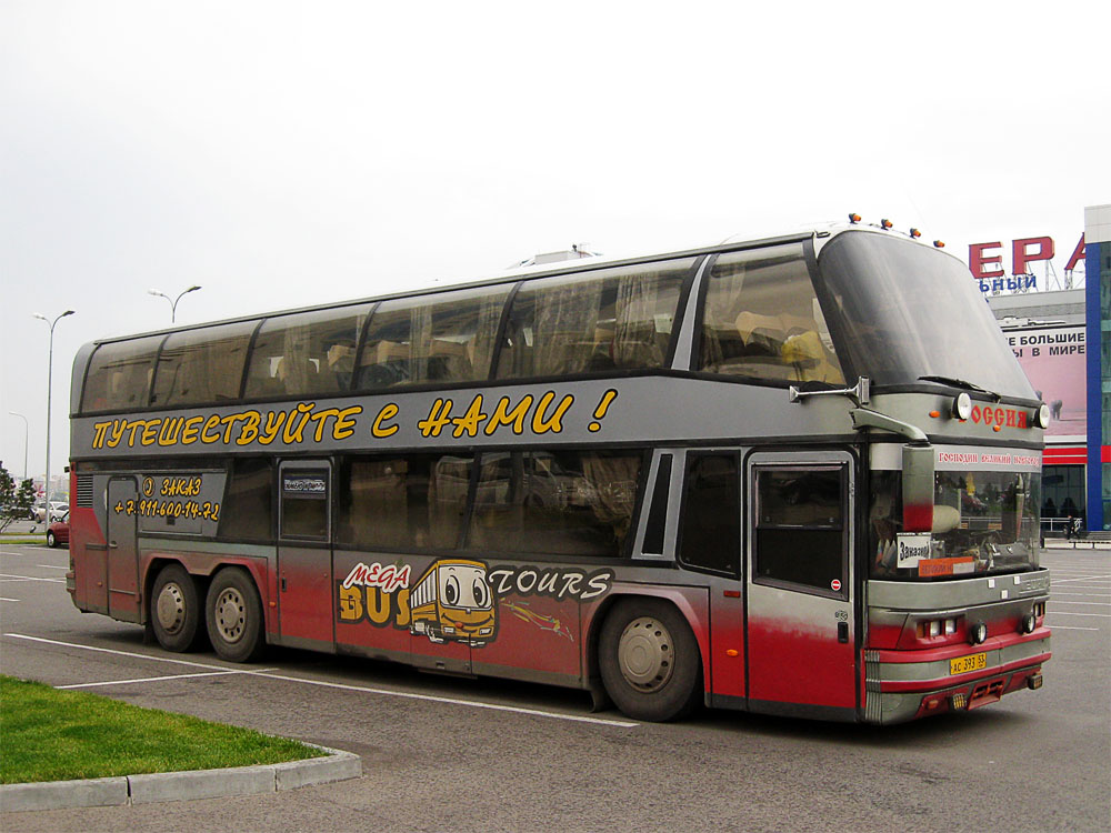 Новгородская область, Neoplan N122/3 Skyliner № АС 393 53