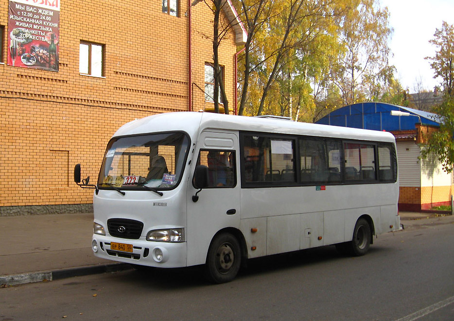 Московская область, Hyundai County LWB C09 (РоАЗ) № ЕР 840 50