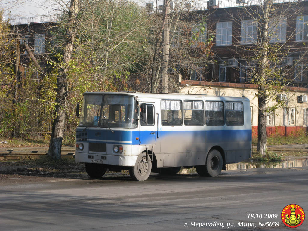 Вологодская область, Родник-32301 № 5039