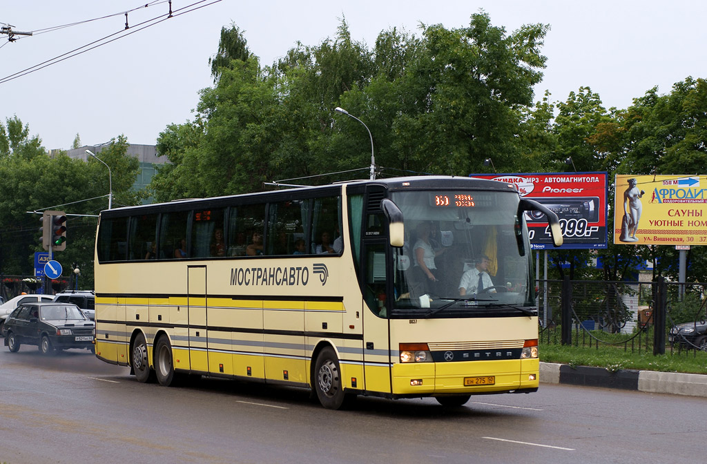 Московская область, Setra S317HDH № 0037