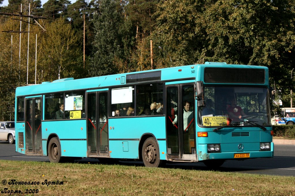 Пермский край, Mercedes-Benz O405N № АА 220 59